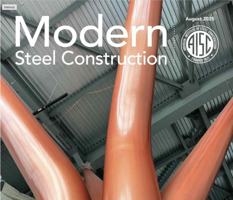 The cover of Modern Steel Construction's August 2025 Issue